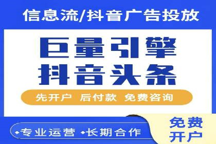 SEM托管助力企业提升品牌知名度案例分享